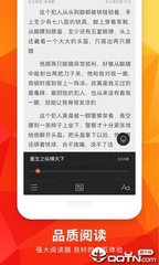 鸭脖官网官网APP